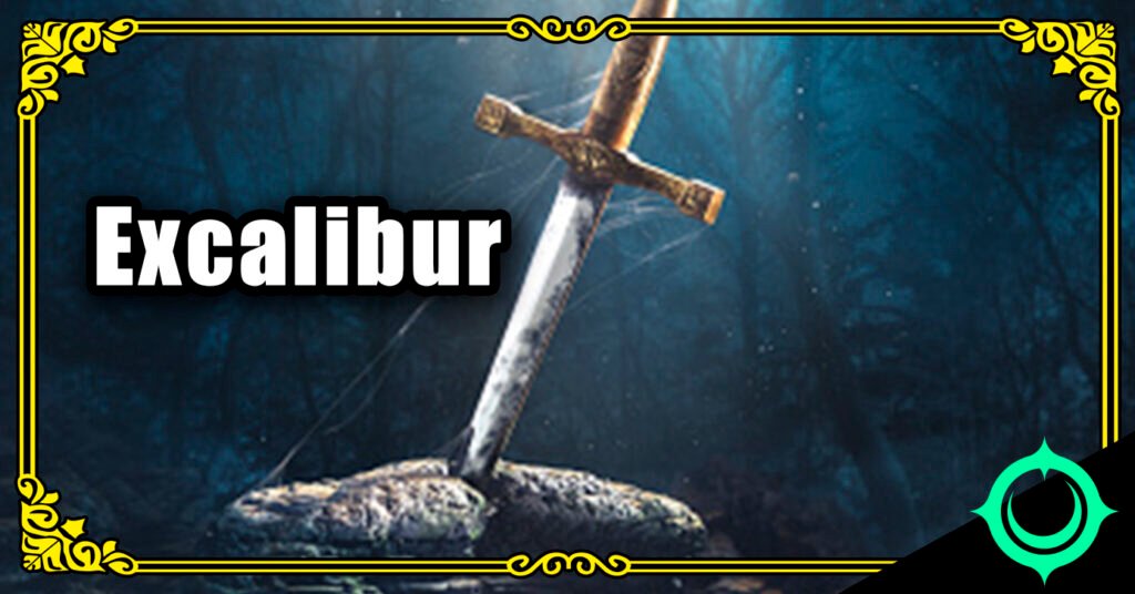 Excalibur