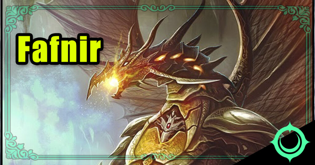 Fafnir