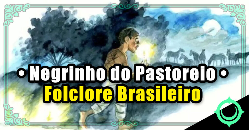 Negrinho do Pastoreio